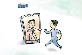 雷竞技投注奖励图截图1